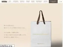 Sites similar to tnk-tanaka.co.jp
