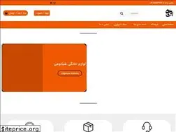 Sites similar to tnkala.ir