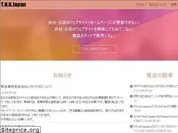 Sites similar to tnkj.com
