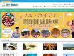 Sites similar to tnkjapan.com