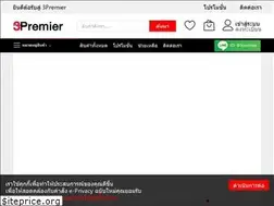 Sites similar to tnkmarine.com
