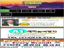 Sites similar to tnkn.fun