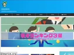 Sites similar to tnknoblog.com