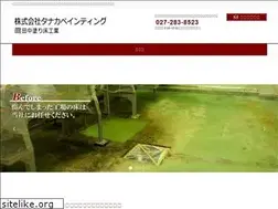 Sites similar to tnkp.co.jp