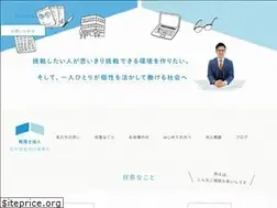 Sites similar to tnktax.com