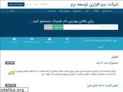 Sites similar to tnm-group.com