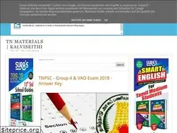 Sites similar to tnmaterials.blogspot.com