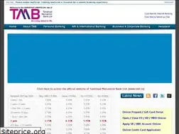 Sites similar to tnmbonline.in