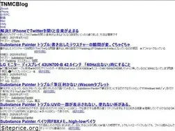 Sites similar to tnmc.jp
