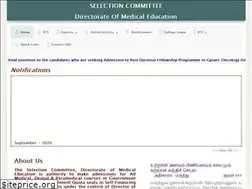 Sites similar to tnmedicalselection.net