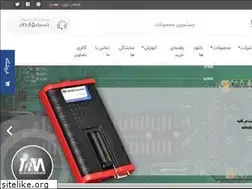 Sites similar to tnmelectronics.ir