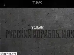 Sites similar to tnmk.com