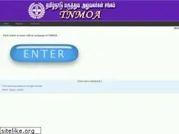 Sites similar to tnmoa.com