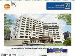 Sites similar to tnmsco.ir