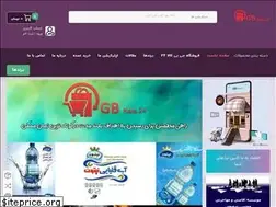 Sites similar to tnmtrade.com