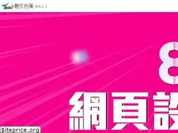 Sites similar to tnn-global.com