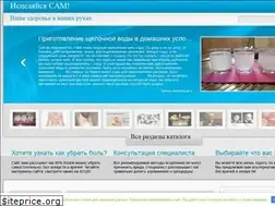 Sites similar to tnn-medic.com