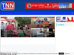 Sites similar to tnn-news.com