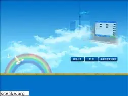 Sites similar to tnna.org.tw