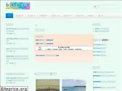 Sites similar to tnnch.org