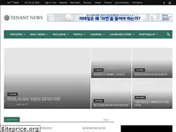 Sites similar to tnnews.co.kr