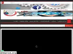 Sites similar to tnnlb.org