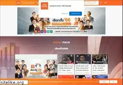 Sites similar to tnnthailand.com