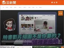 Sites similar to tnntoday.com