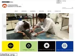 Sites similar to tnnua.edu.tw