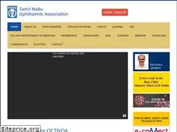 Sites similar to tnoa.info