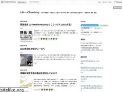 Sites similar to tnojima.net