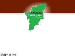 Sites similar to tnonline.in