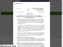Sites similar to tnouadmissions.in