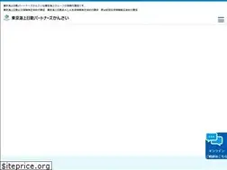 Sites similar to tnp-kansai.jp