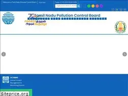 Sites similar to tnpcb.gov.in