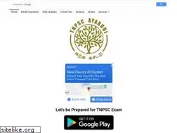 Sites similar to tnpscayakudi.com