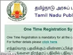 Sites similar to tnpscexams.in