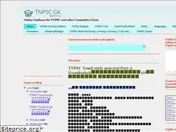 Sites similar to tnpscgk.in