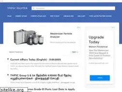 Sites similar to tnpscmaster.com