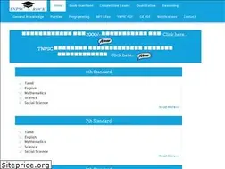 Sites similar to tnpscrock.in