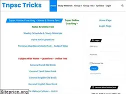 Sites similar to tnpsctricks.com