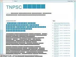 Sites similar to tnpsculagam.blogspot.com