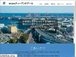 Sites similar to tnr.co.jp