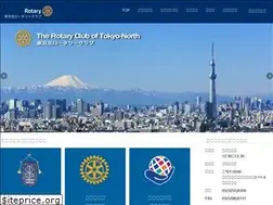 Sites similar to tnrc.gr.jp