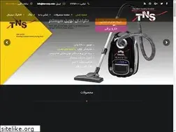Sites similar to tns-corp.com