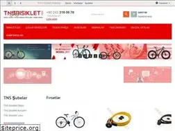 Sites similar to tnsbisiklet.com