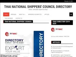 Sites similar to tnscdirectory.com