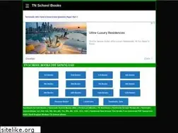 Sites similar to tnschoolbook.com