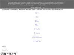Sites similar to tnschoolbooks.in