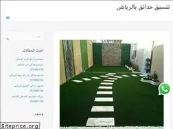 Sites similar to tnsek.com